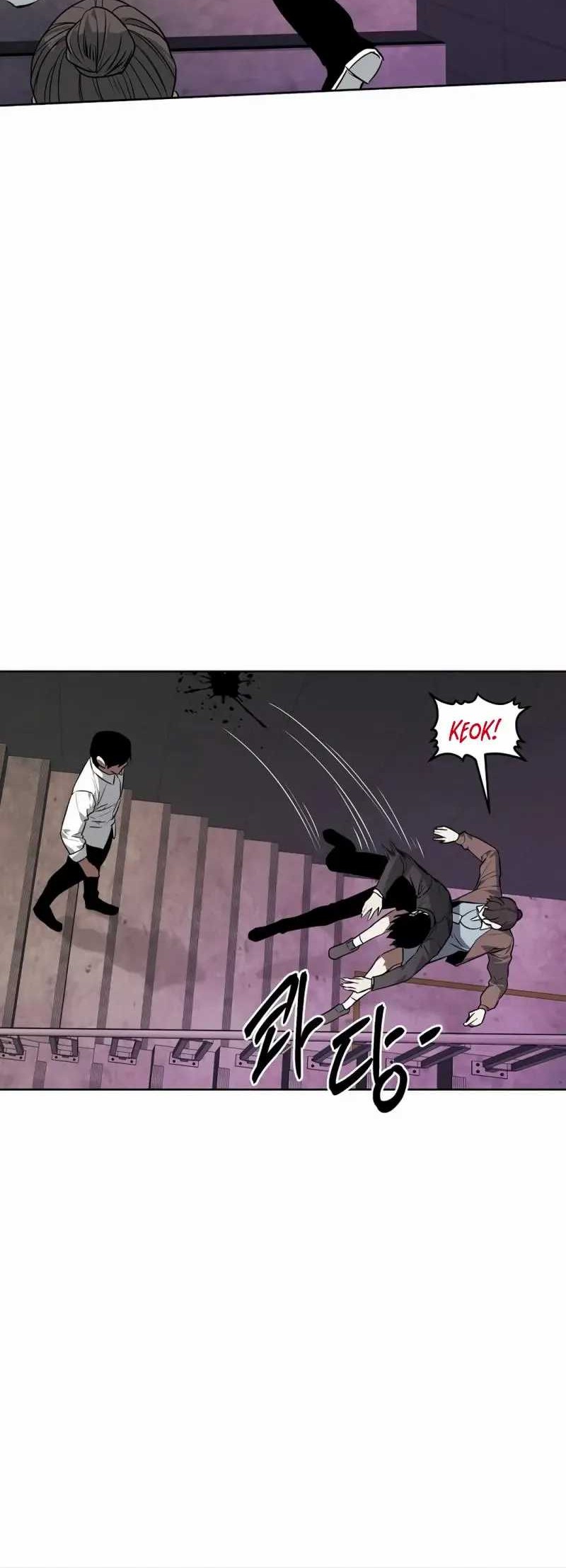 The Invincible Man Chapter 58 - halaman 19