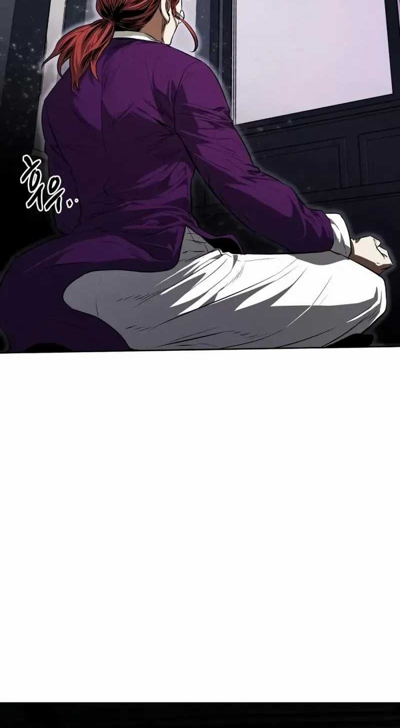 The Invincible Man Chapter 58 - halaman 3
