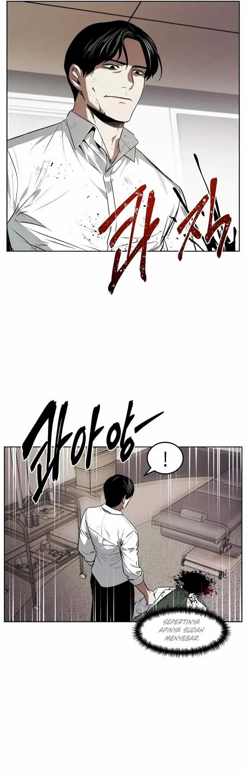 The Invincible Man Chapter 58 - halaman 30
