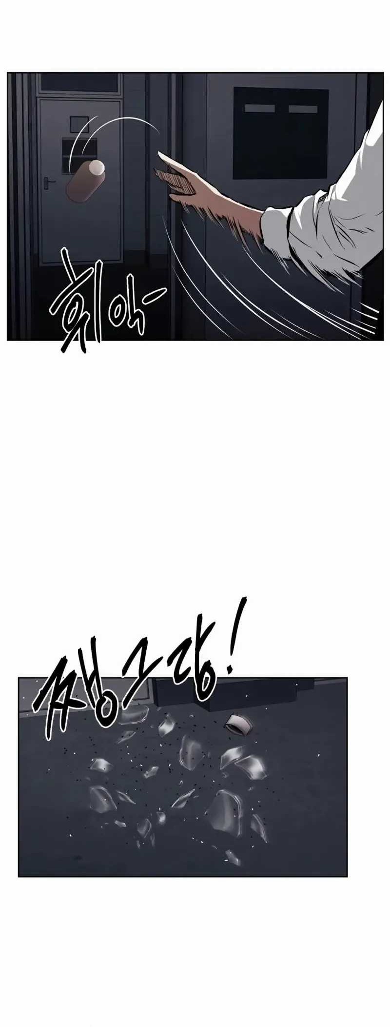 The Invincible Man Chapter 58 - halaman 33