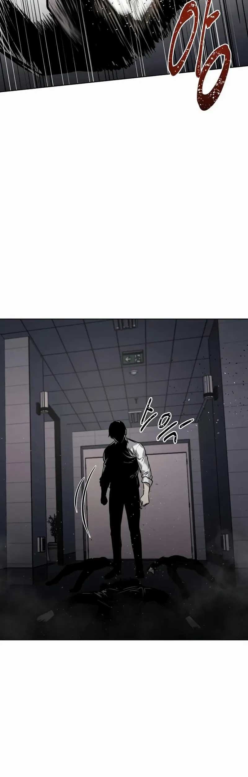 The Invincible Man Chapter 58 - halaman 41