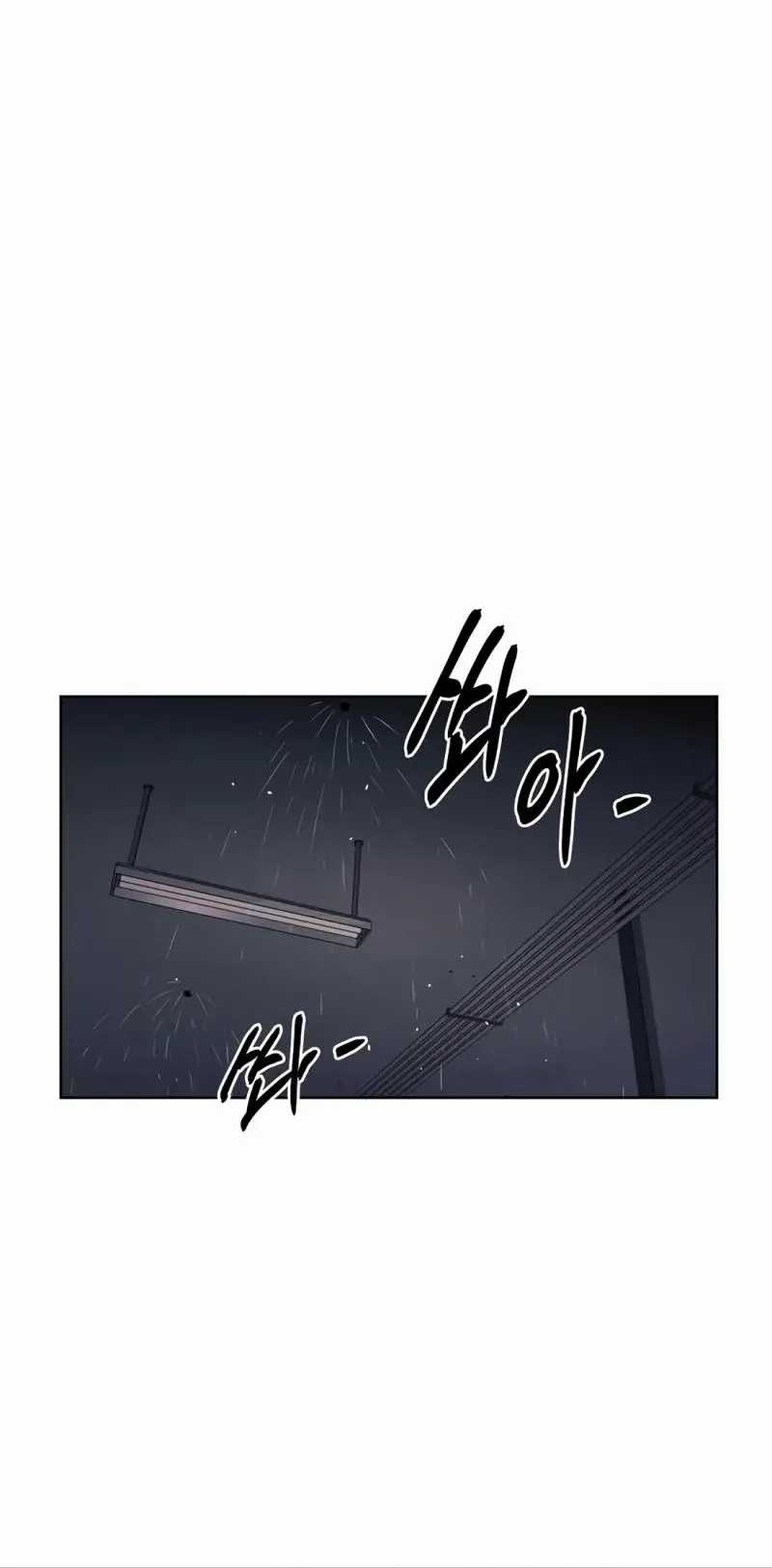 The Invincible Man Chapter 58 - halaman 43