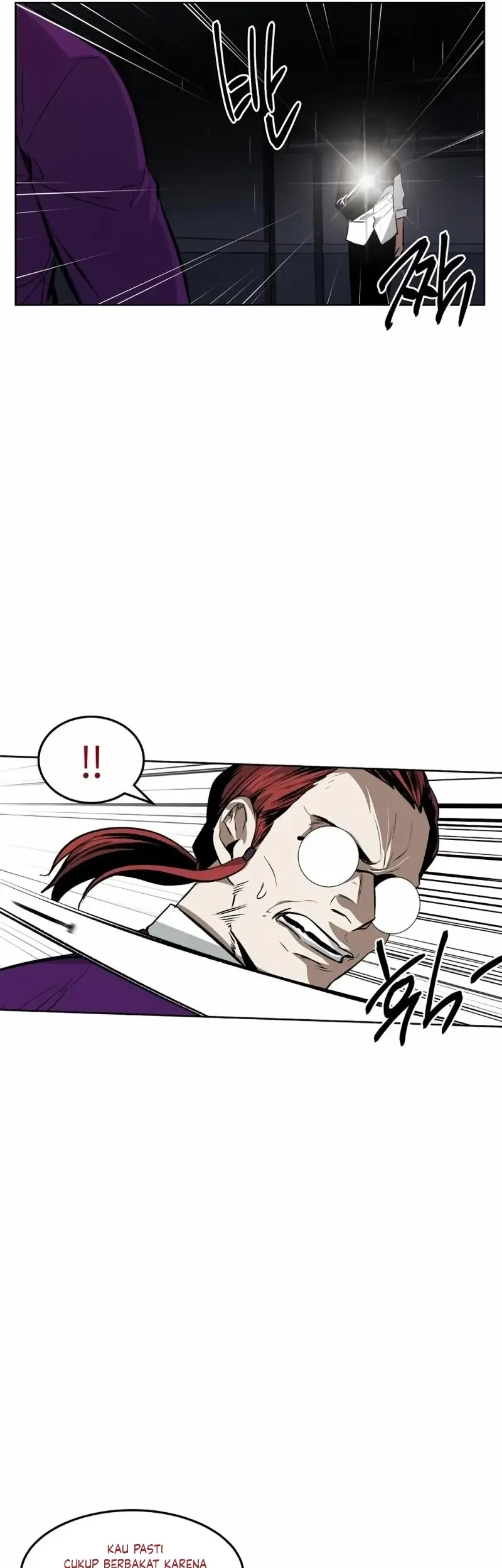 The Invincible Man Chapter 59 - halaman 12