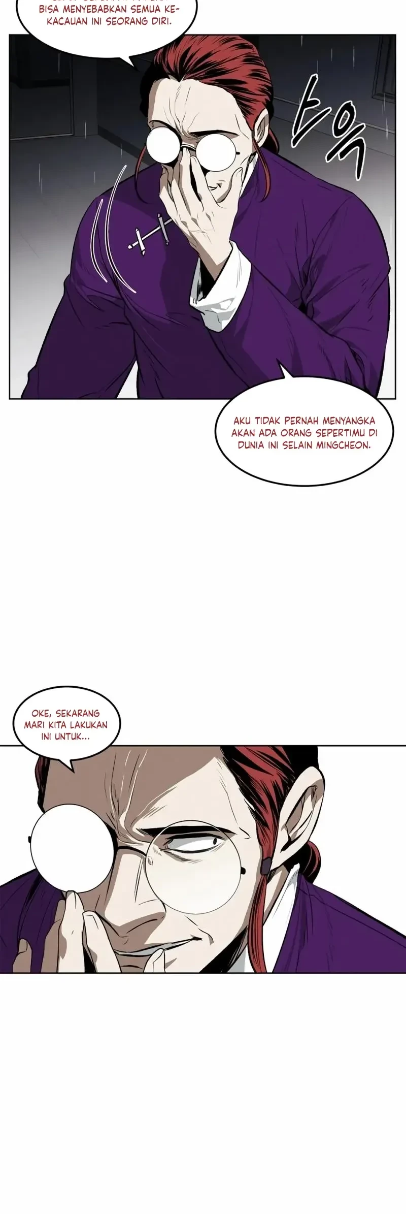 The Invincible Man Chapter 59 - halaman 13