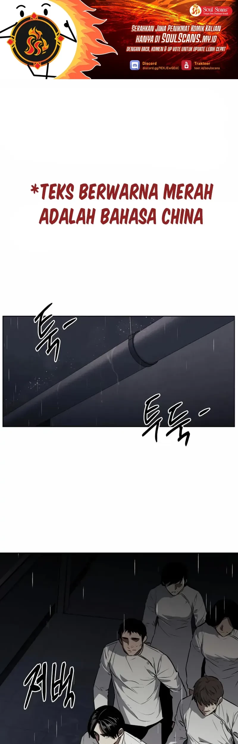 The Invincible Man Chapter 59 - halaman 2