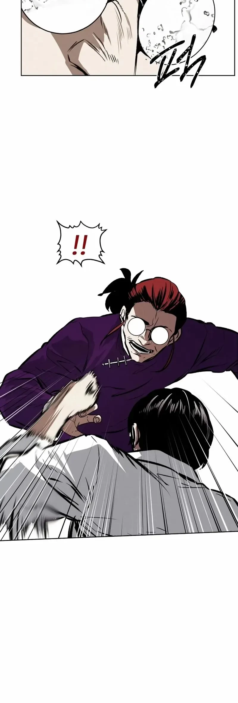 The Invincible Man Chapter 59 - halaman 25