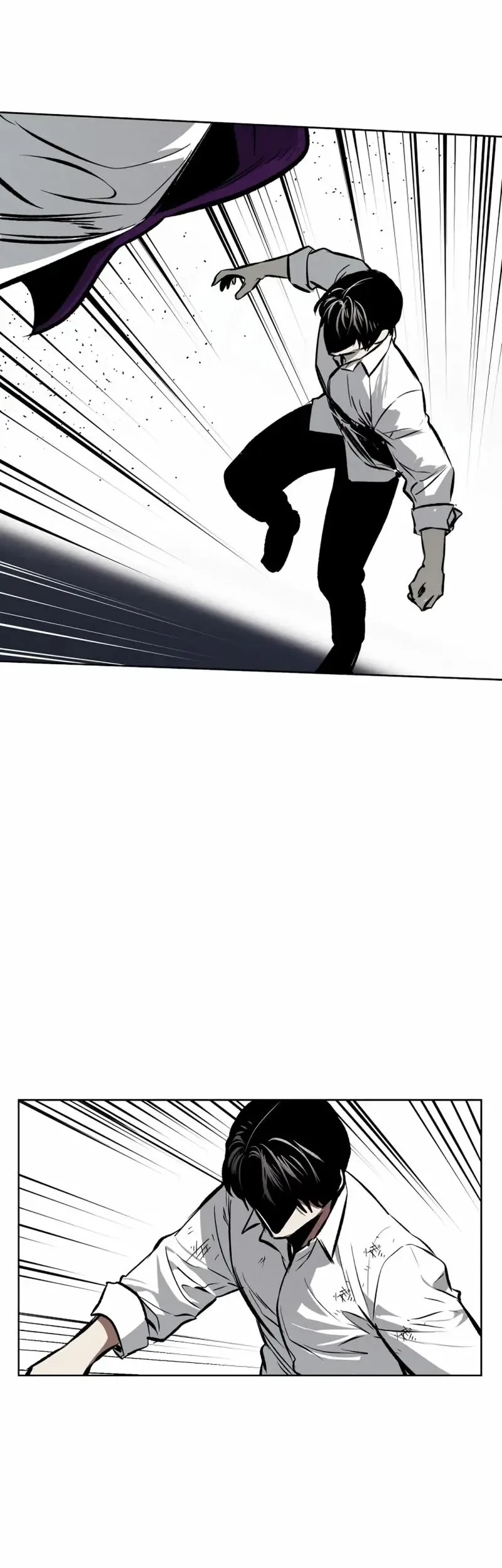 The Invincible Man Chapter 59 - halaman 29