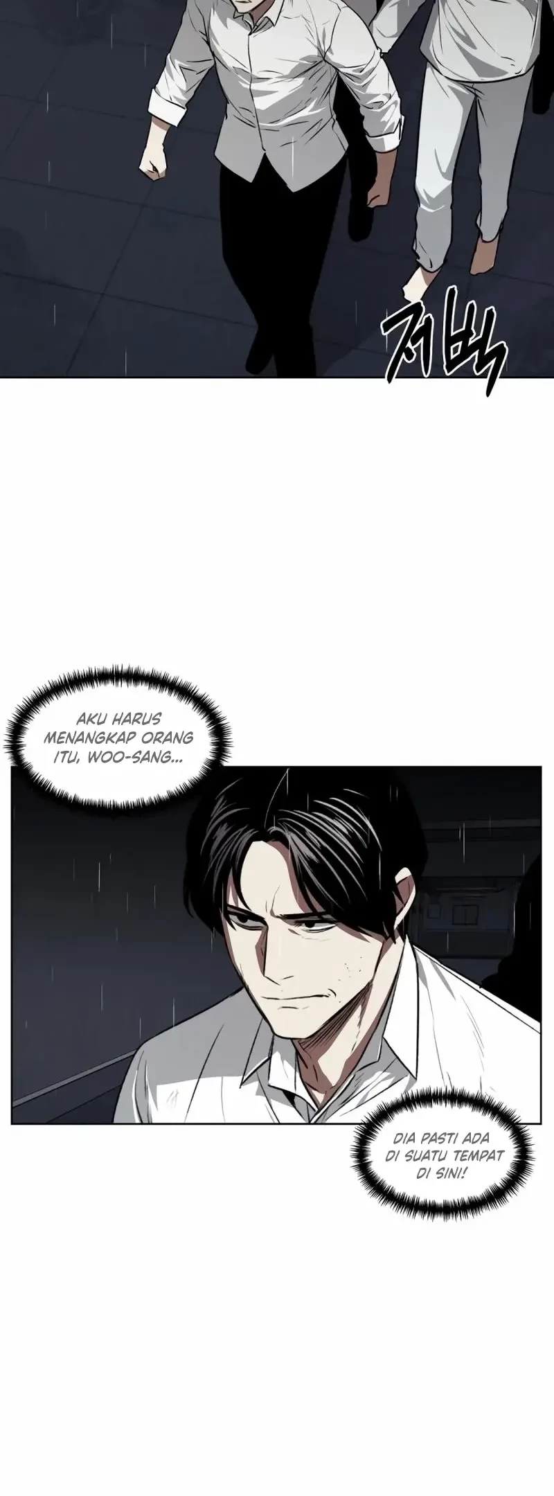 The Invincible Man Chapter 59 - halaman 3