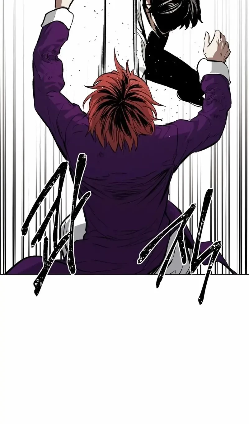 The Invincible Man Chapter 59 - halaman 31