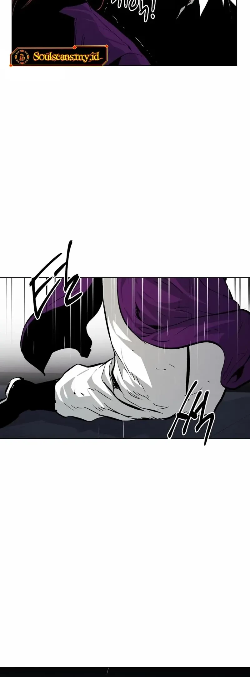 The Invincible Man Chapter 59 - halaman 33