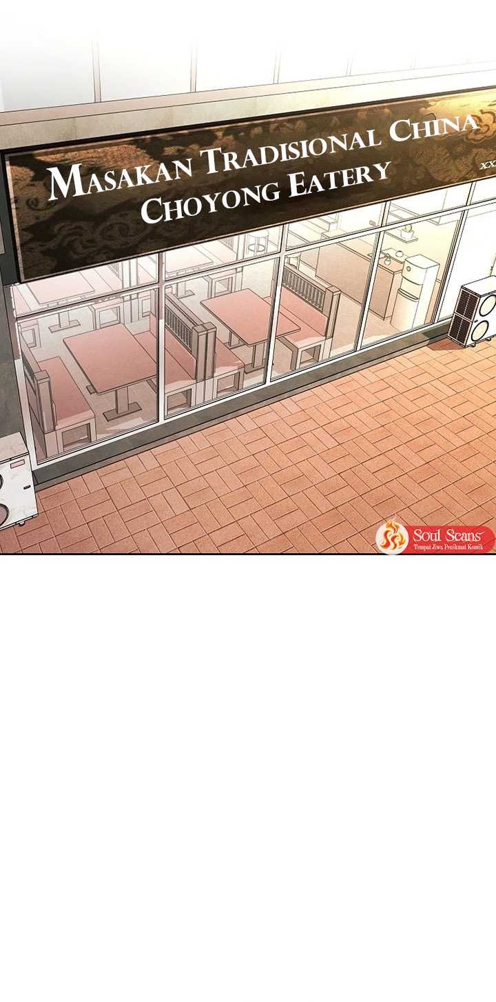 The Invincible Man Chapter 6 - halaman 14