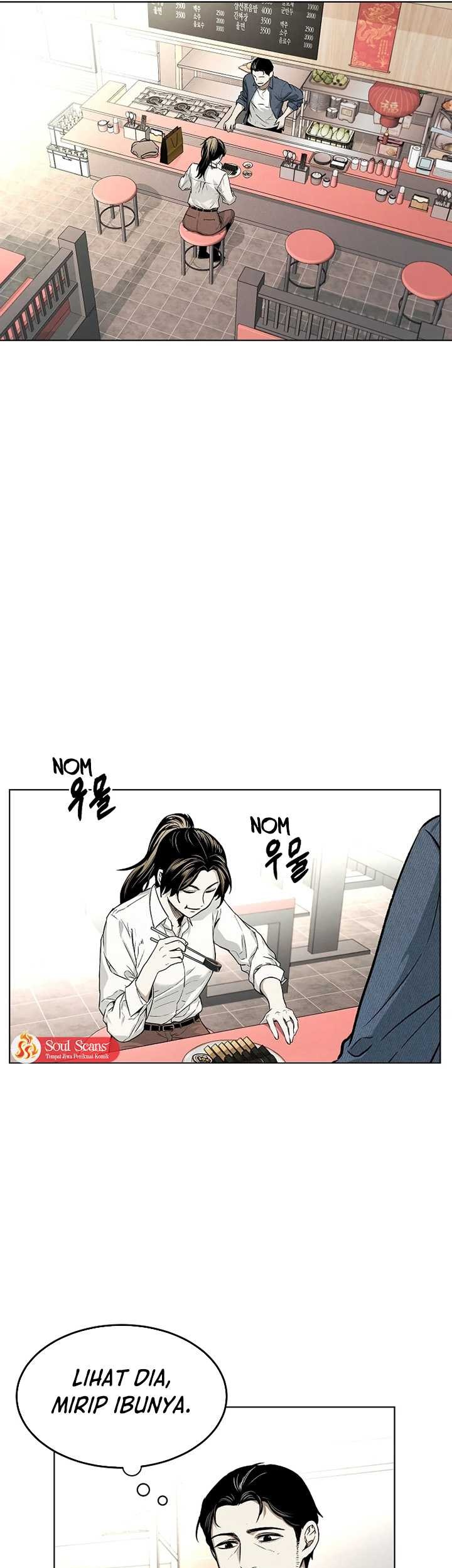 The Invincible Man Chapter 6 - halaman 15