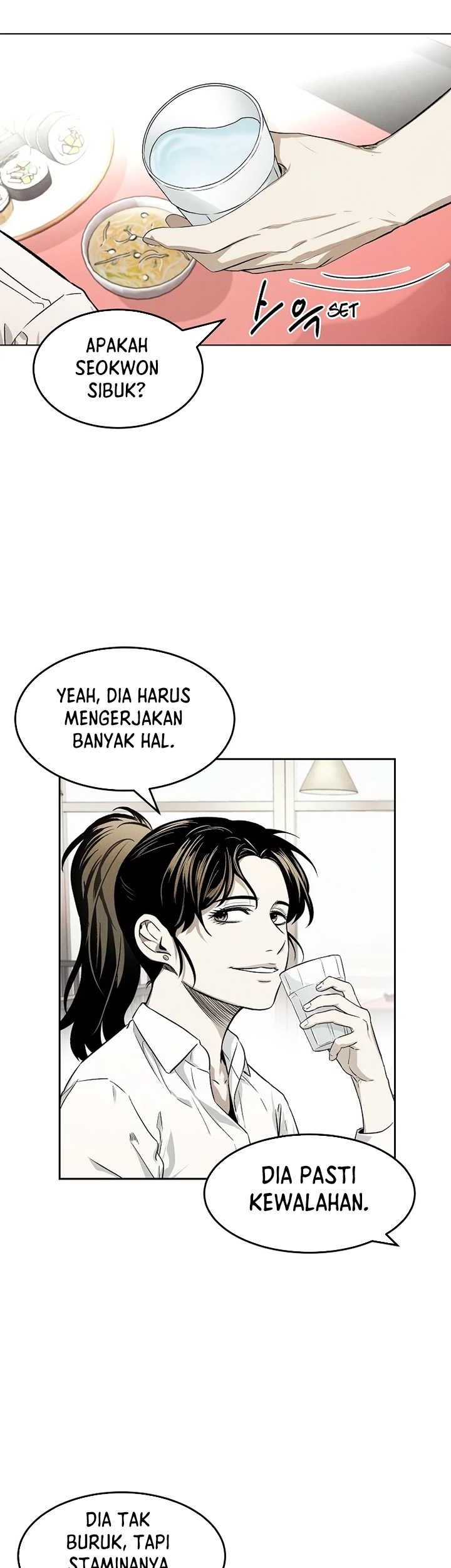 The Invincible Man Chapter 6 - halaman 17
