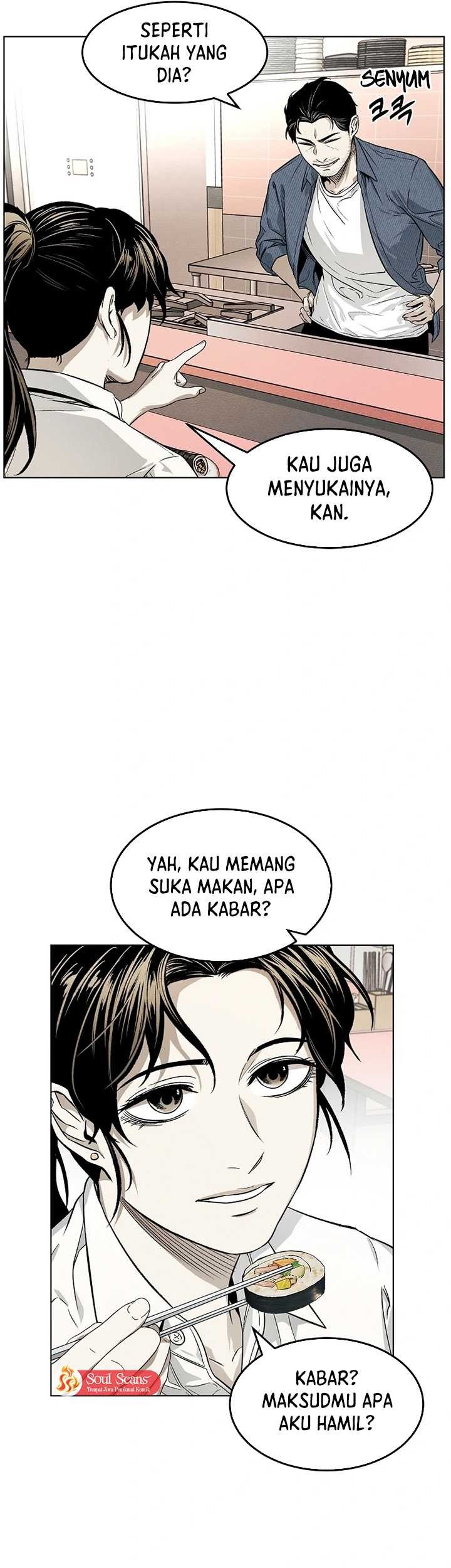 The Invincible Man Chapter 6 - halaman 19