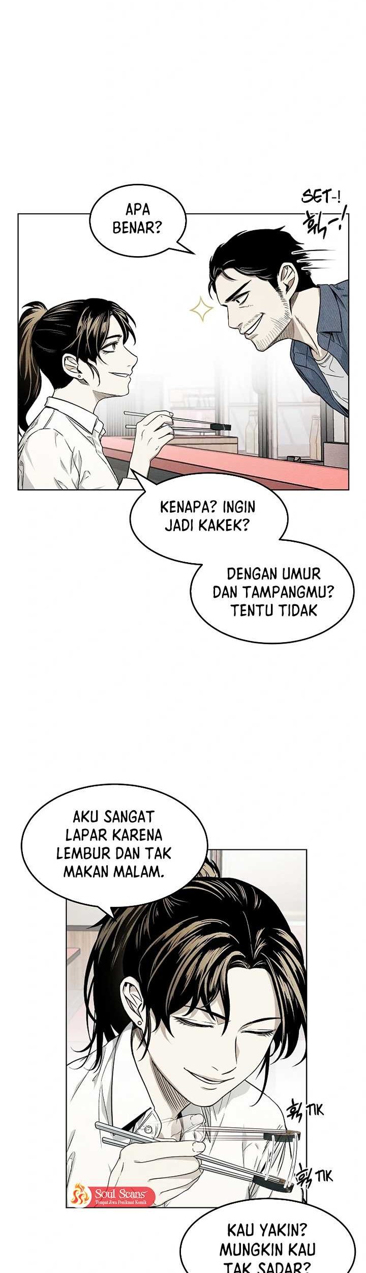The Invincible Man Chapter 6 - halaman 20