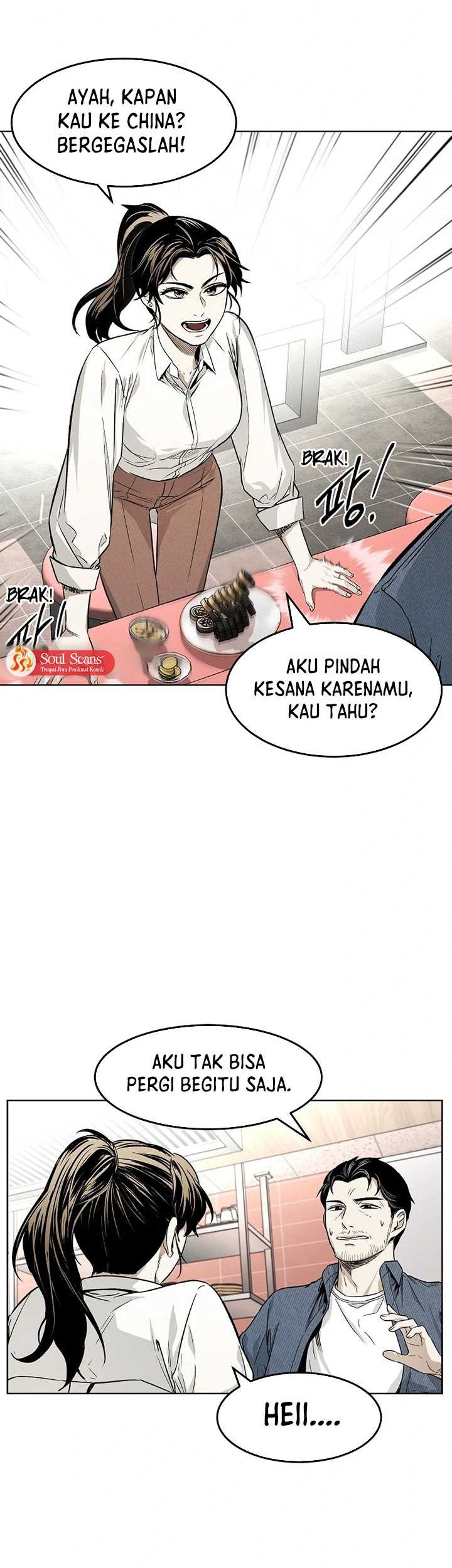 The Invincible Man Chapter 6 - halaman 24