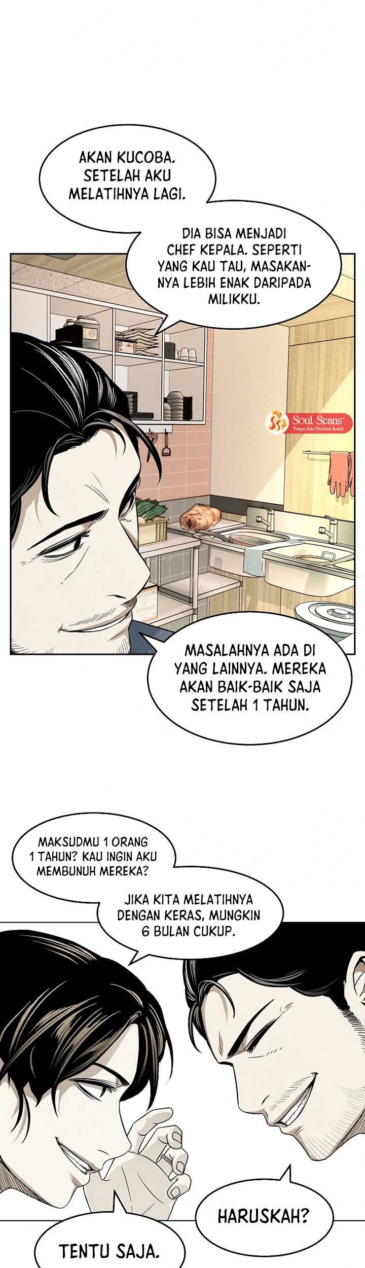 The Invincible Man Chapter 6 - halaman 25