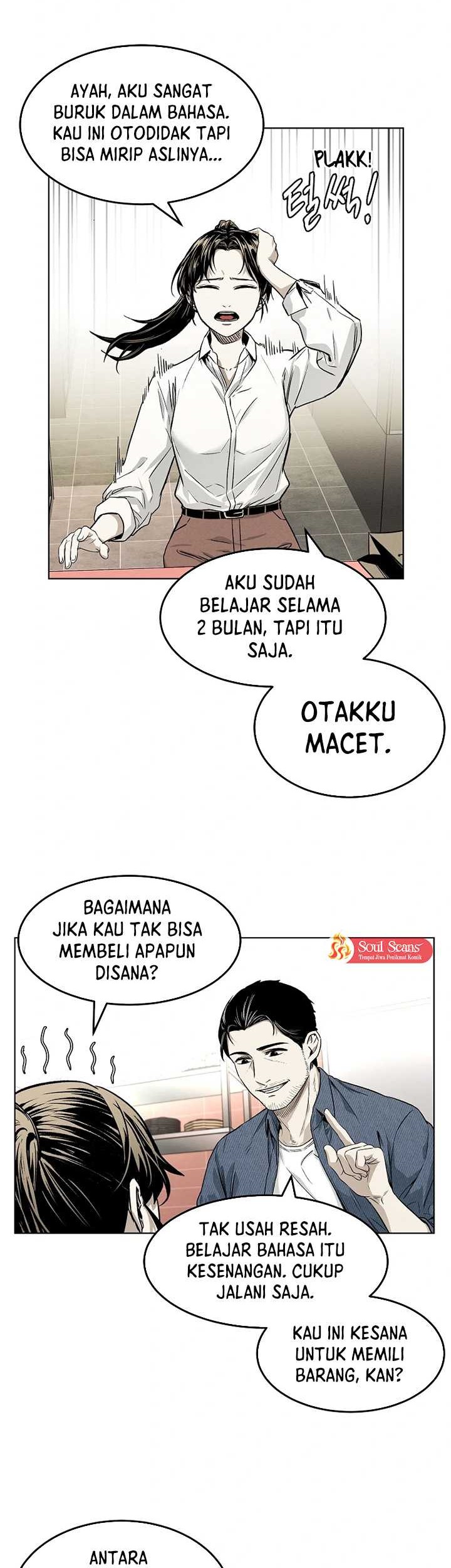 The Invincible Man Chapter 6 - halaman 28
