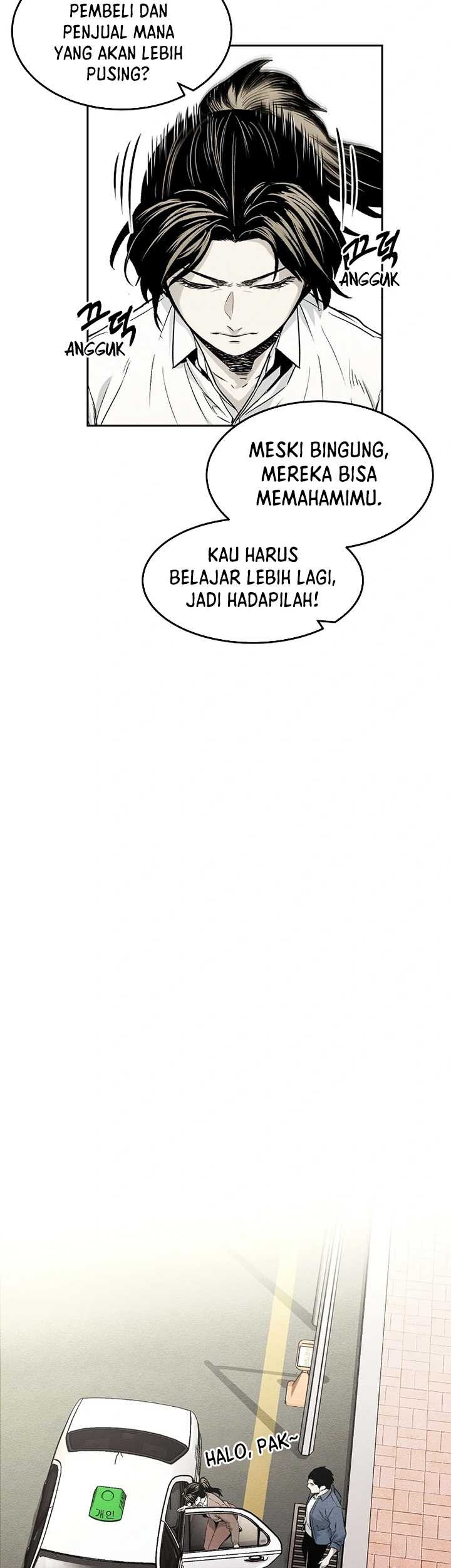 The Invincible Man Chapter 6 - halaman 29
