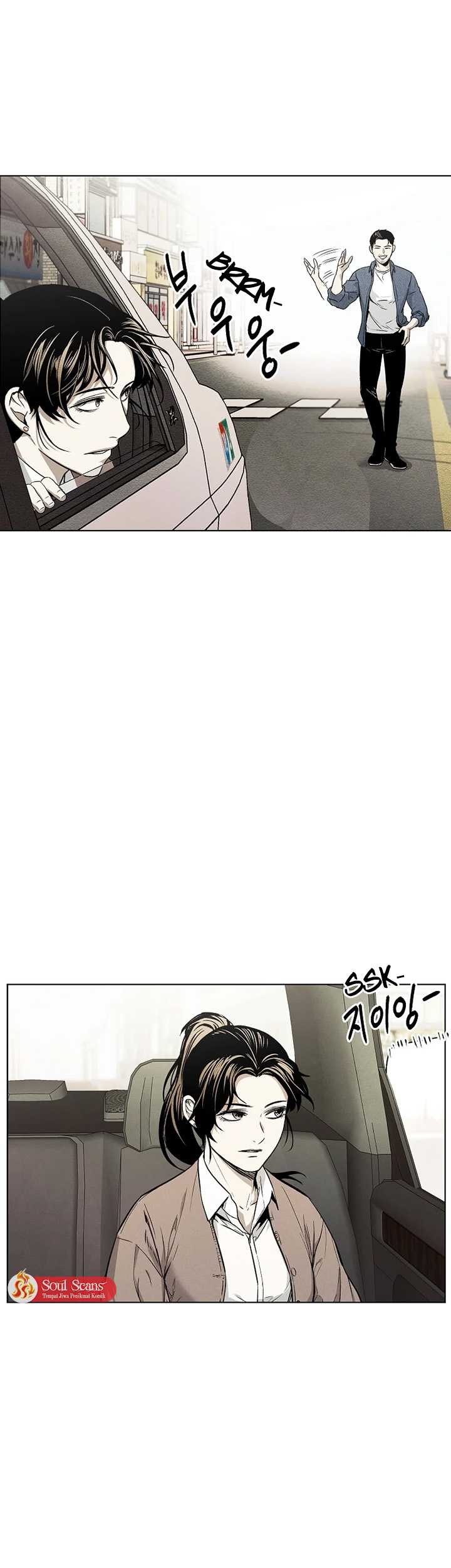 The Invincible Man Chapter 6 - halaman 31