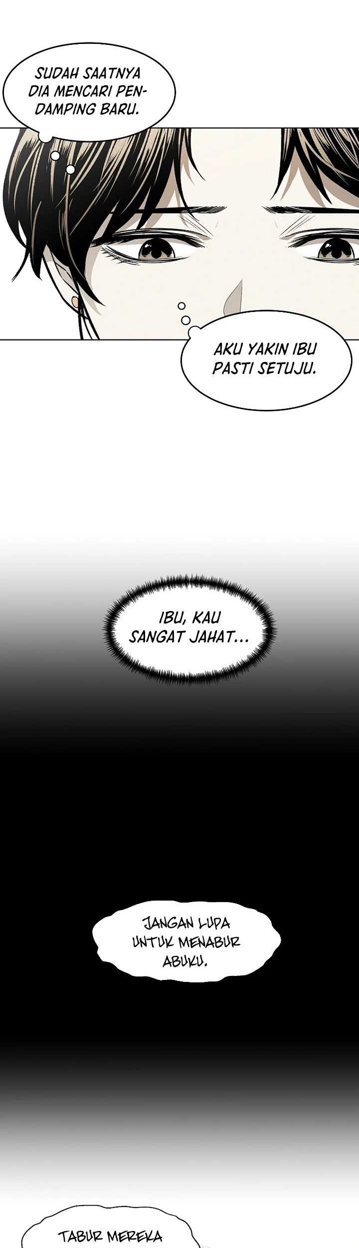 The Invincible Man Chapter 6 - halaman 32