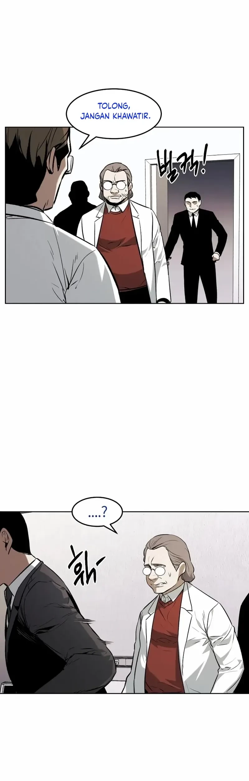 The Invincible Man Chapter 60 - halaman 11