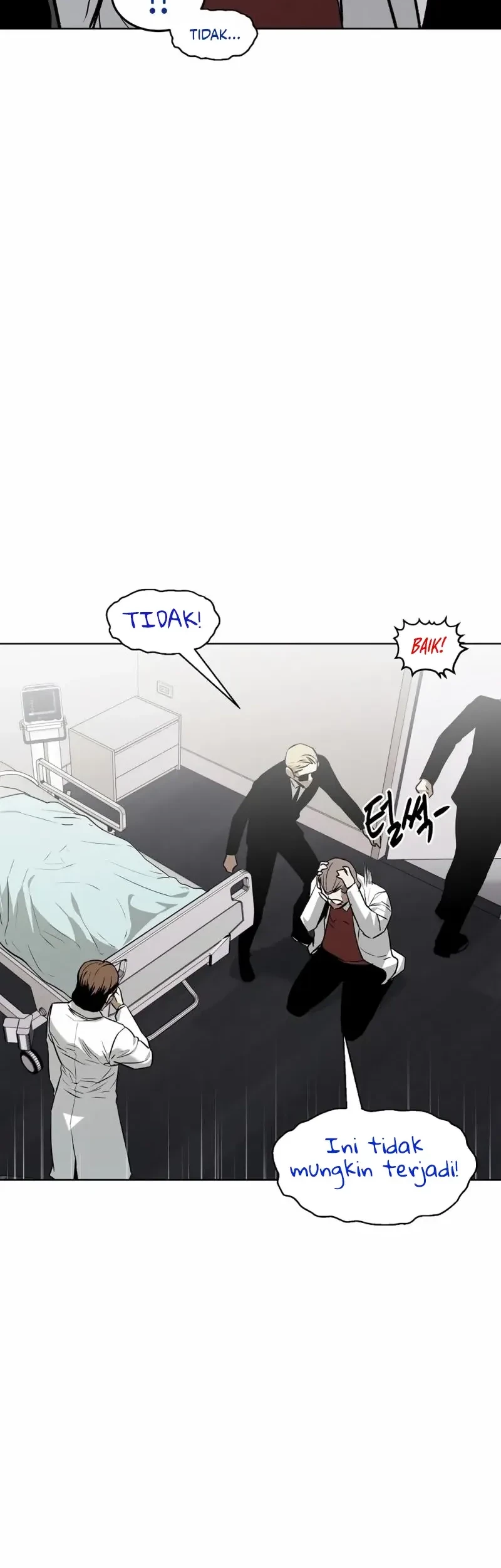 The Invincible Man Chapter 60 - halaman 13