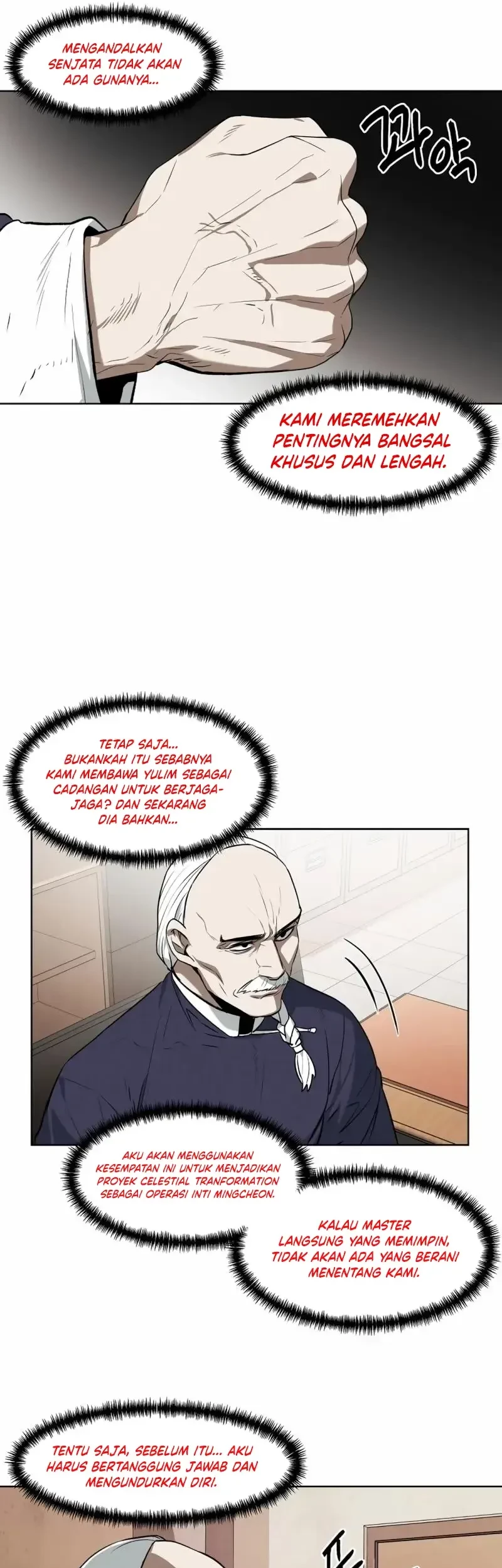 The Invincible Man Chapter 60 - halaman 30