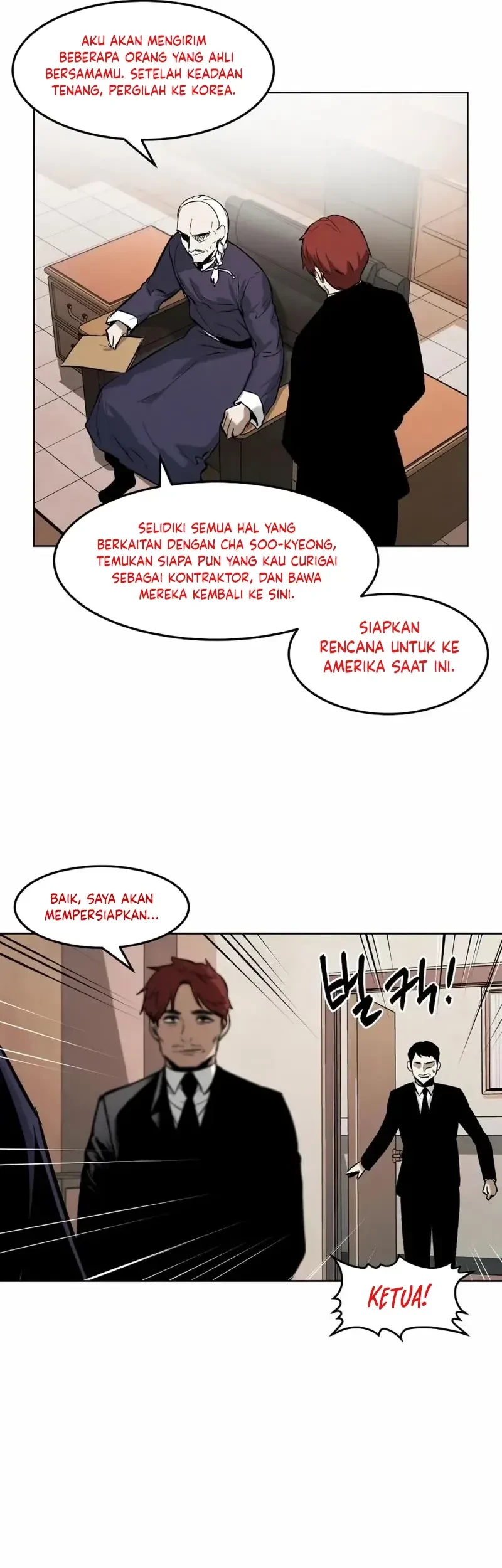 The Invincible Man Chapter 60 - halaman 36