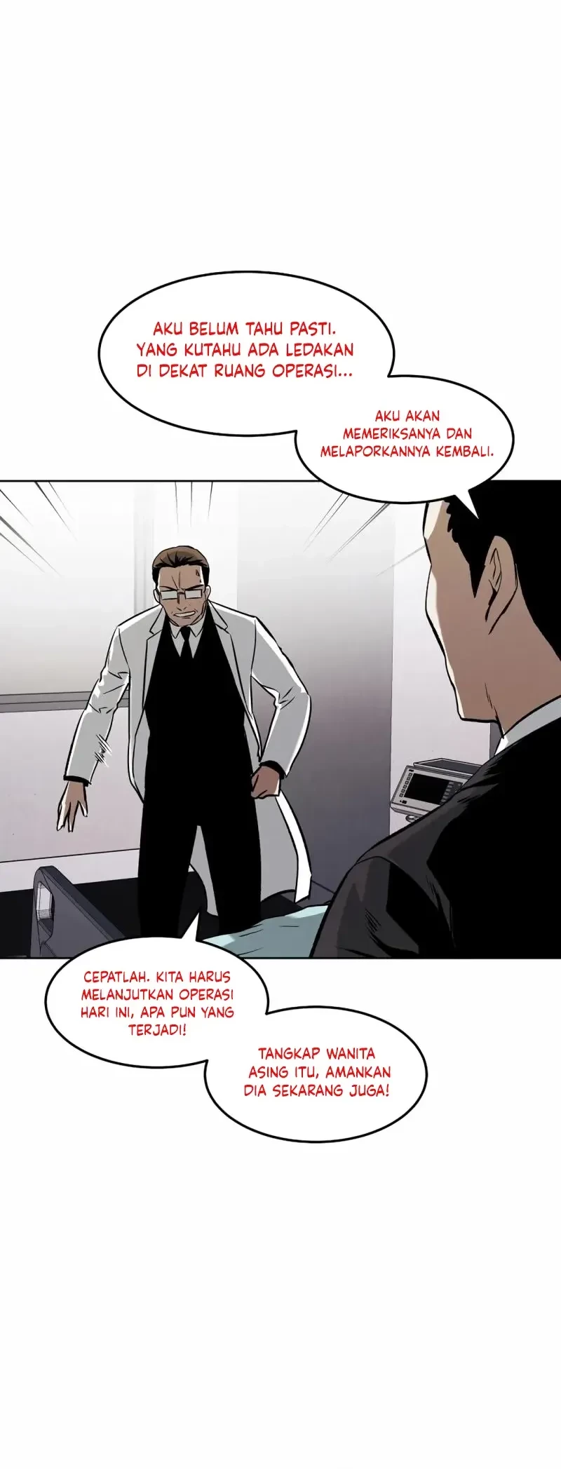 The Invincible Man Chapter 60 - halaman 5