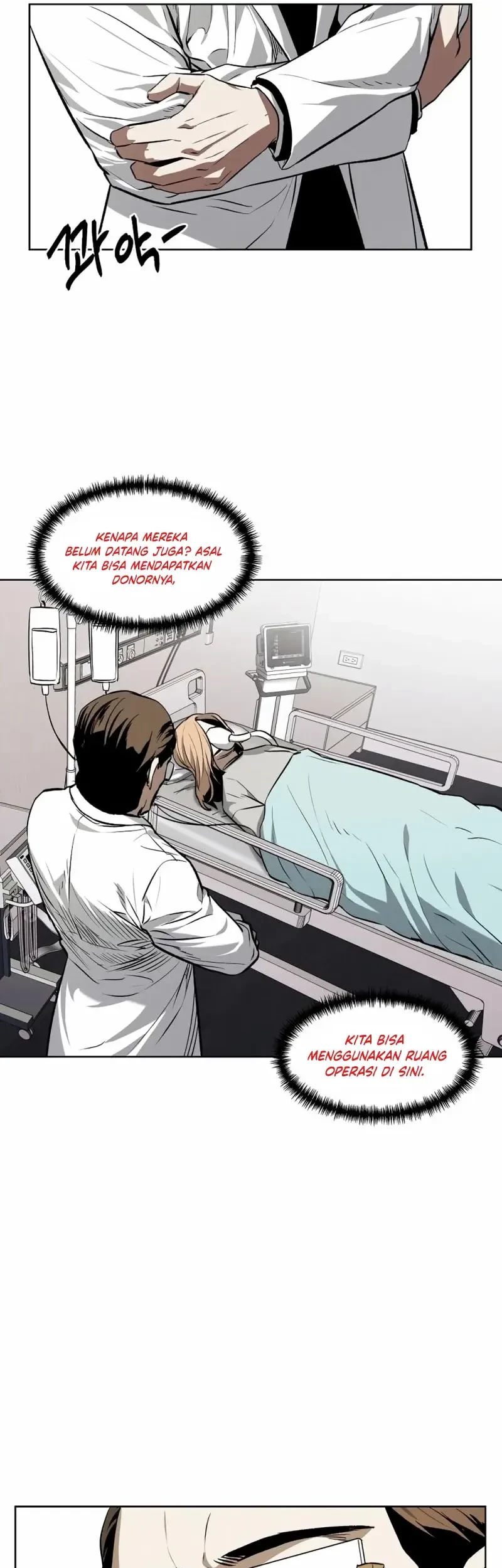 The Invincible Man Chapter 60 - halaman 8