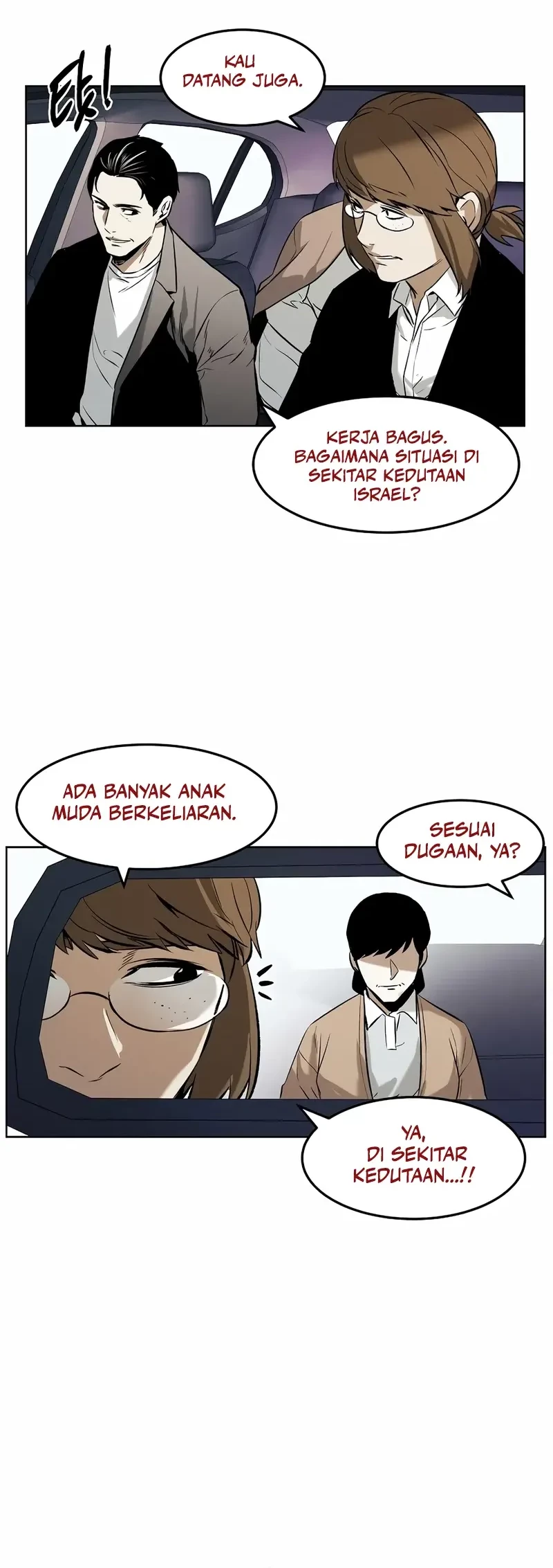 The Invincible Man Chapter 61 - halaman 24