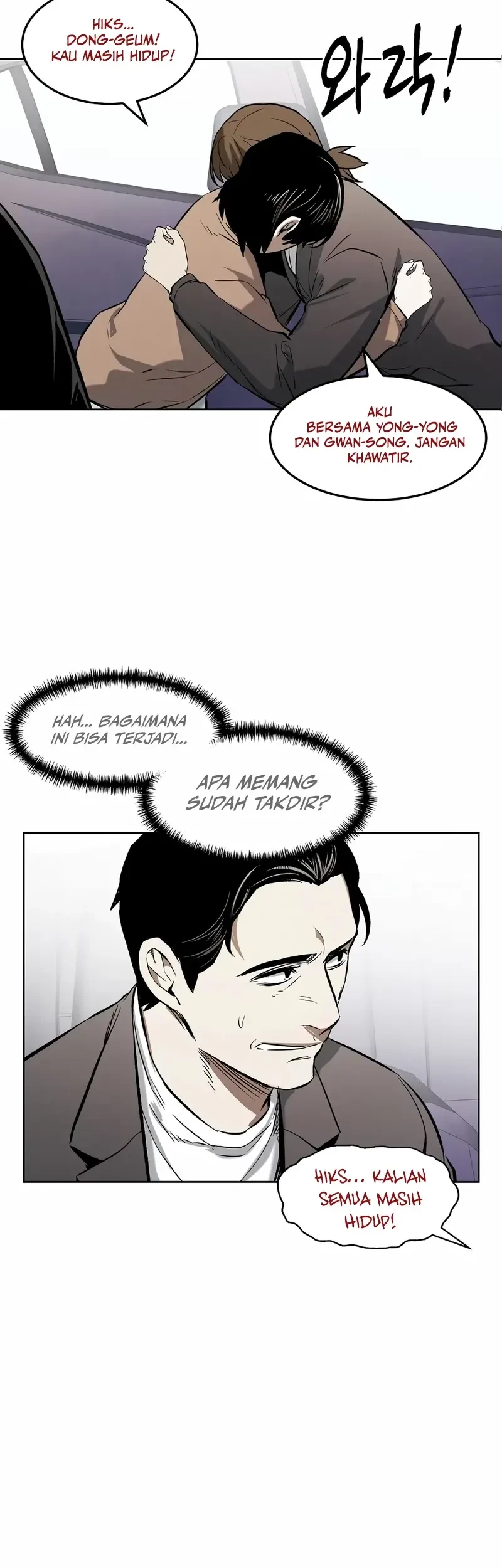 The Invincible Man Chapter 61 - halaman 26