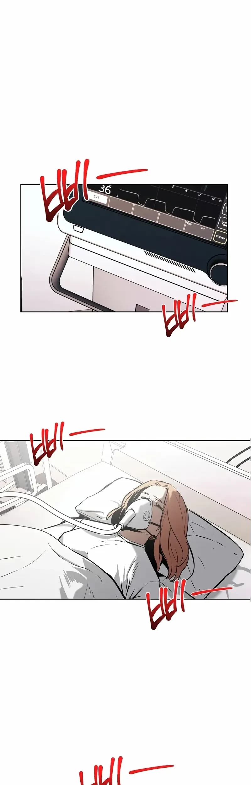 The Invincible Man Chapter 61 - halaman 27