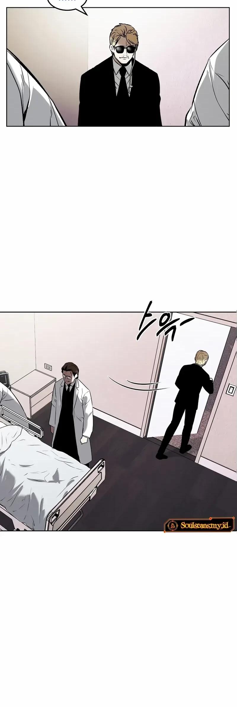 The Invincible Man Chapter 61 - halaman 30