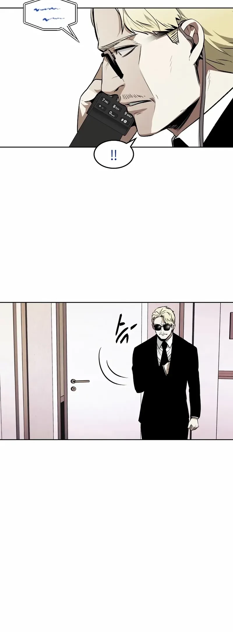 The Invincible Man Chapter 61 - halaman 32