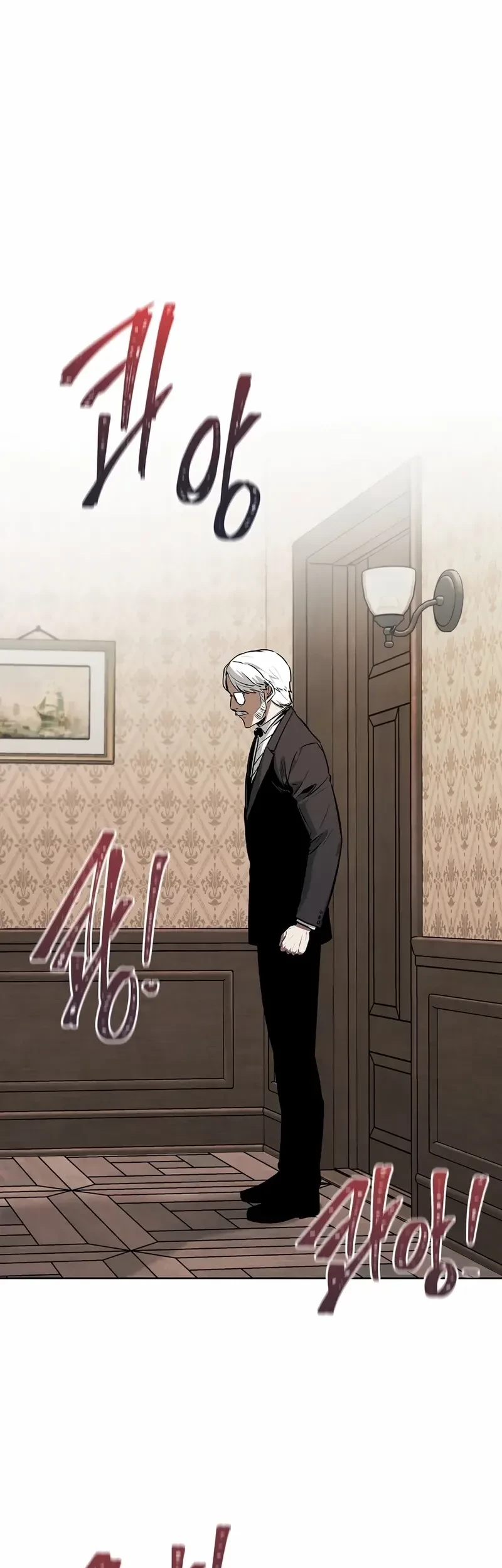 The Invincible Man Chapter 61 - halaman 39