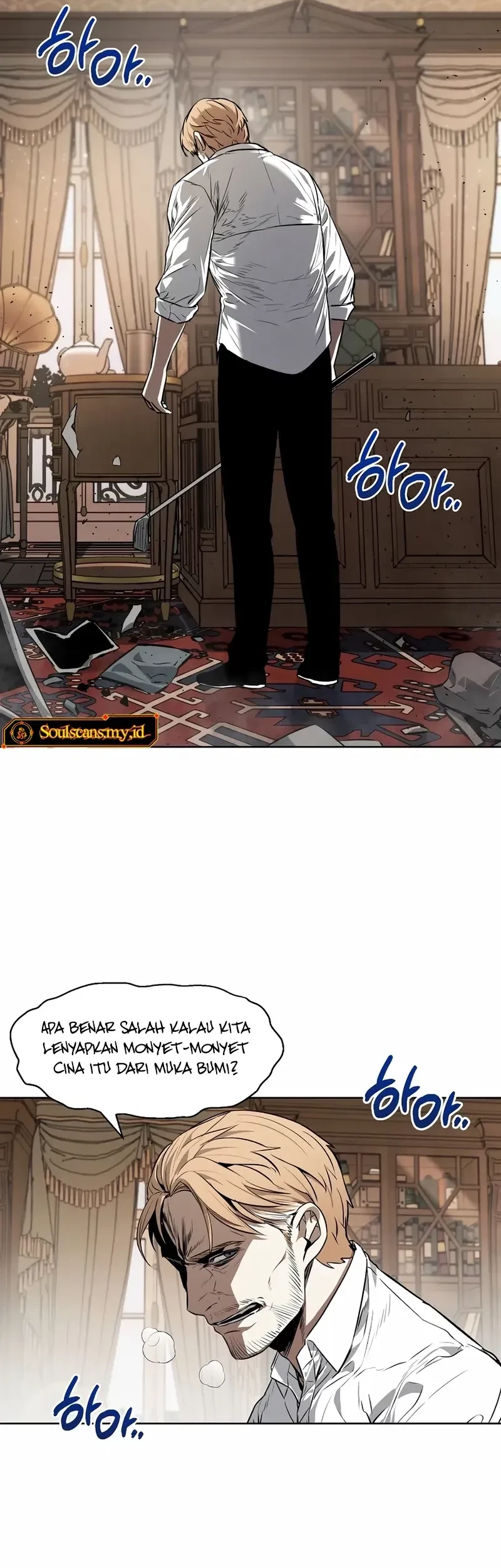 The Invincible Man Chapter 61 - halaman 42