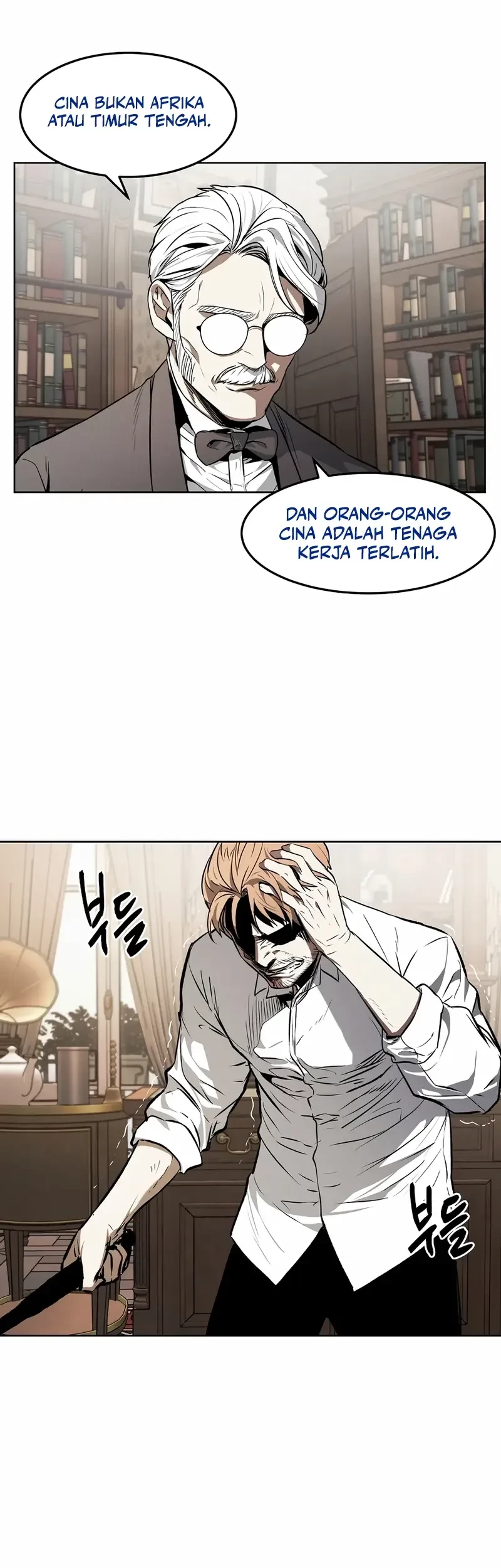 The Invincible Man Chapter 61 - halaman 43