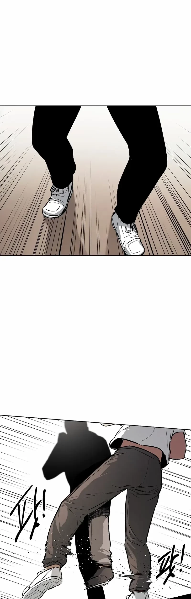 The Invincible Man Chapter 62 - halaman 15