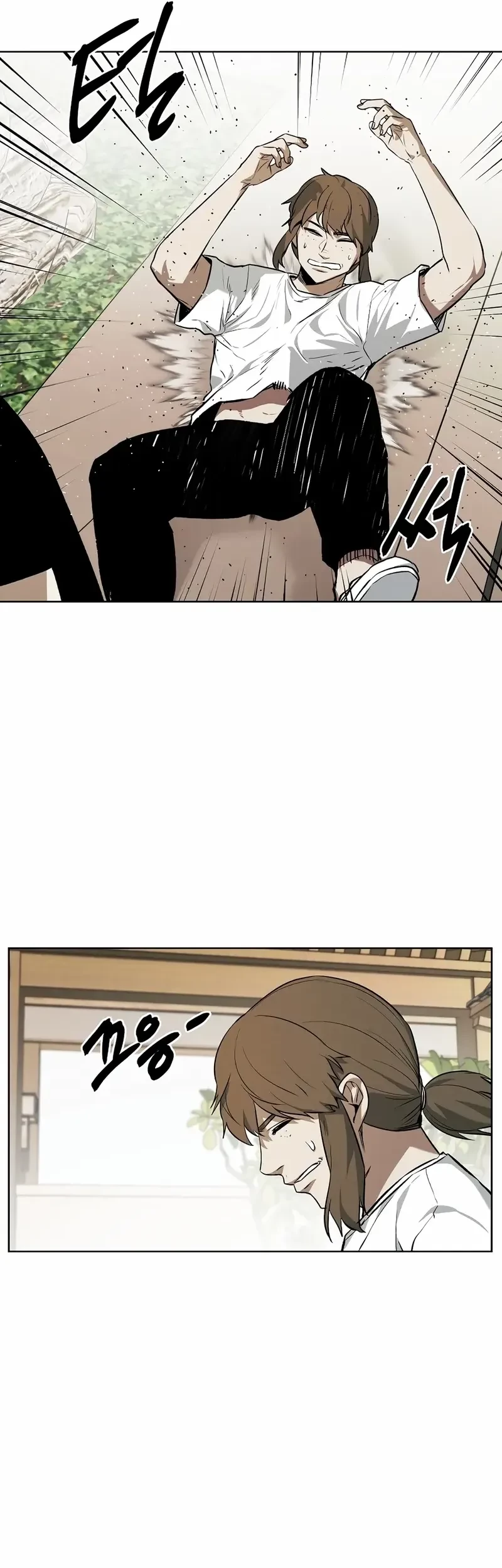 The Invincible Man Chapter 62 - halaman 17