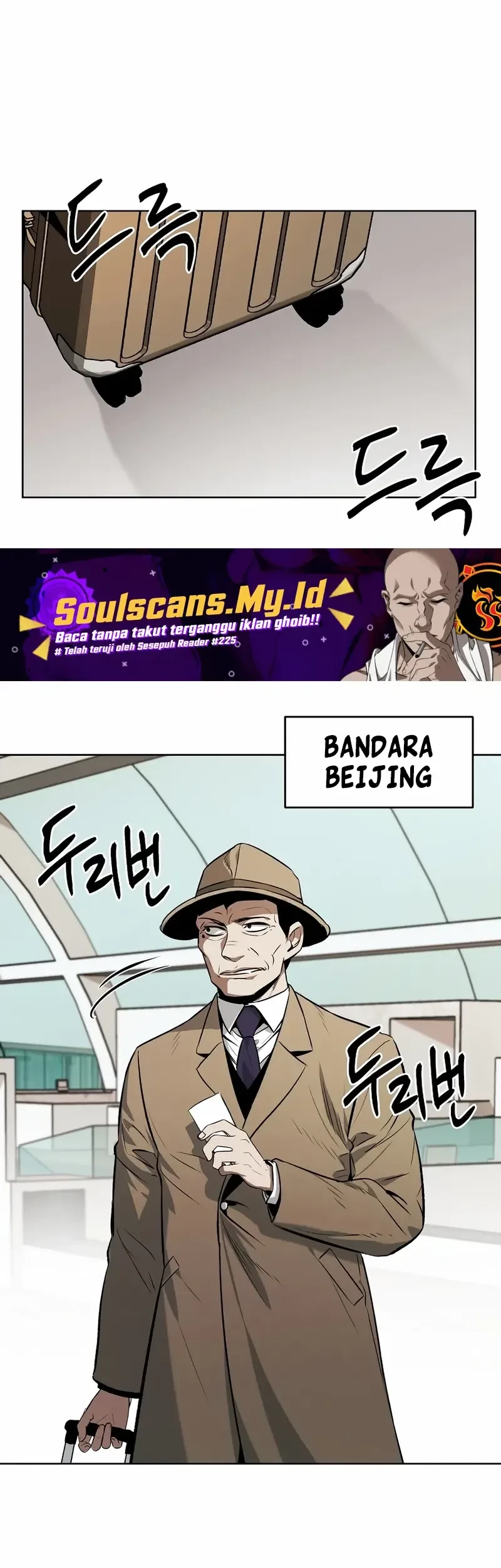 The Invincible Man Chapter 62 - halaman 24