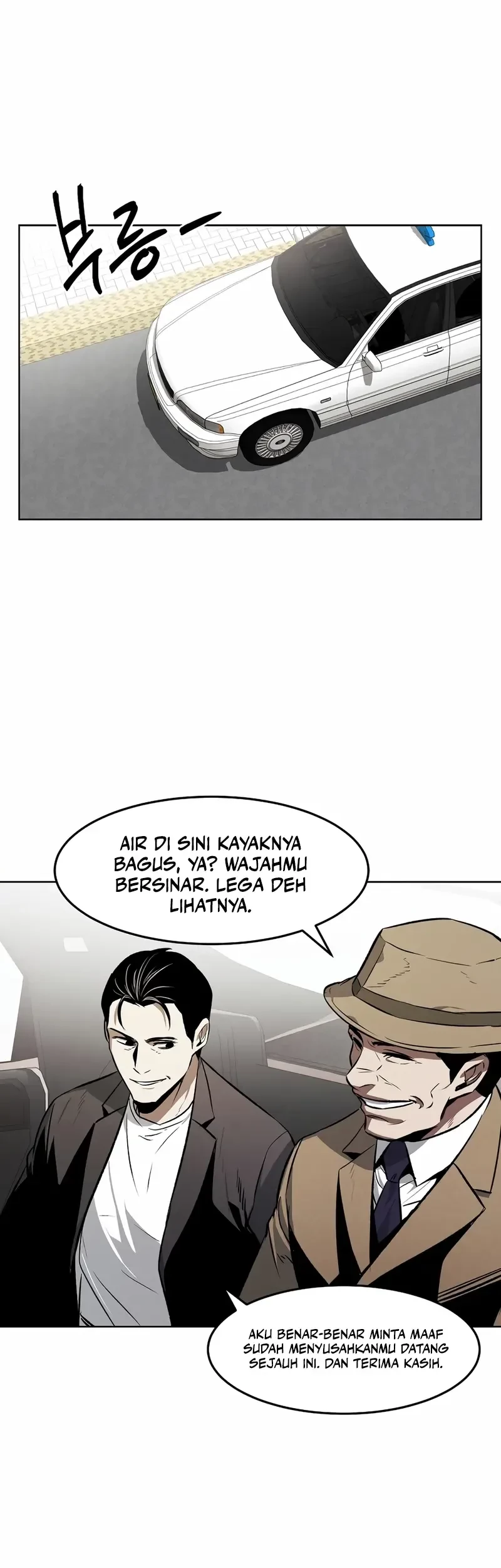 The Invincible Man Chapter 62 - halaman 27