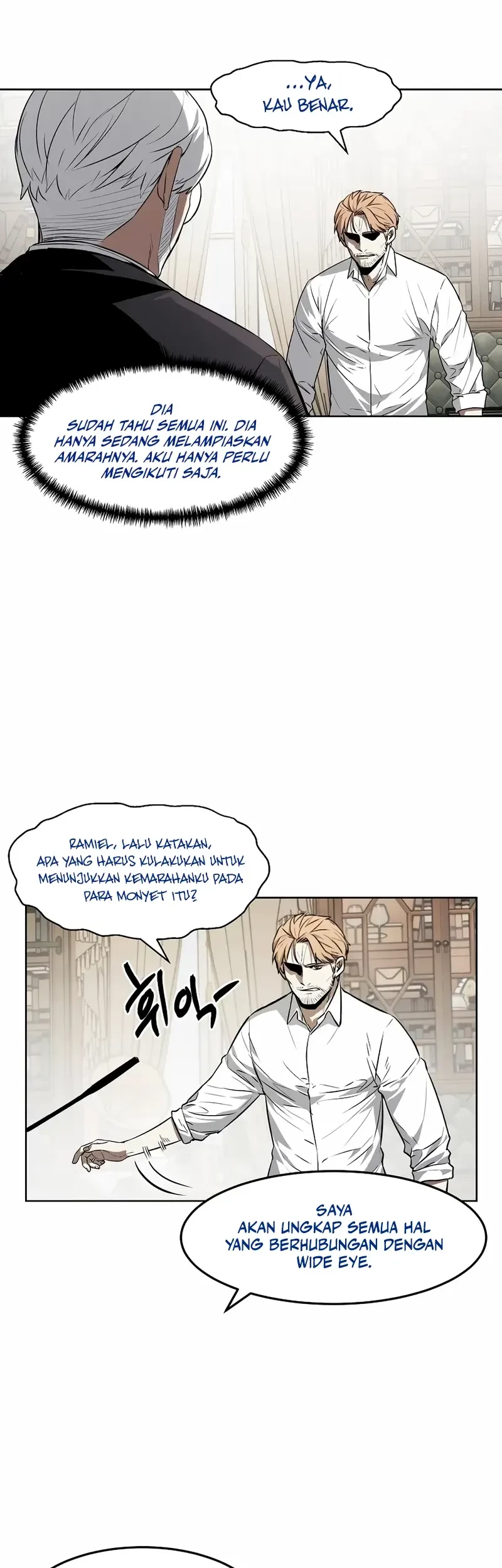 The Invincible Man Chapter 62 - halaman 3