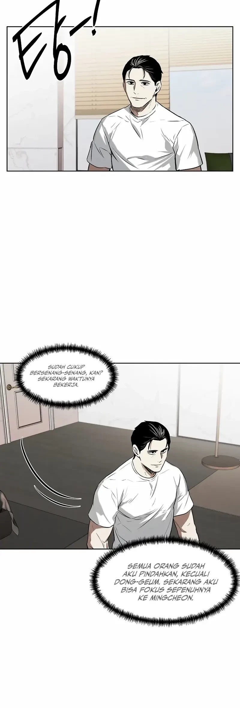 The Invincible Man Chapter 62 - halaman 42