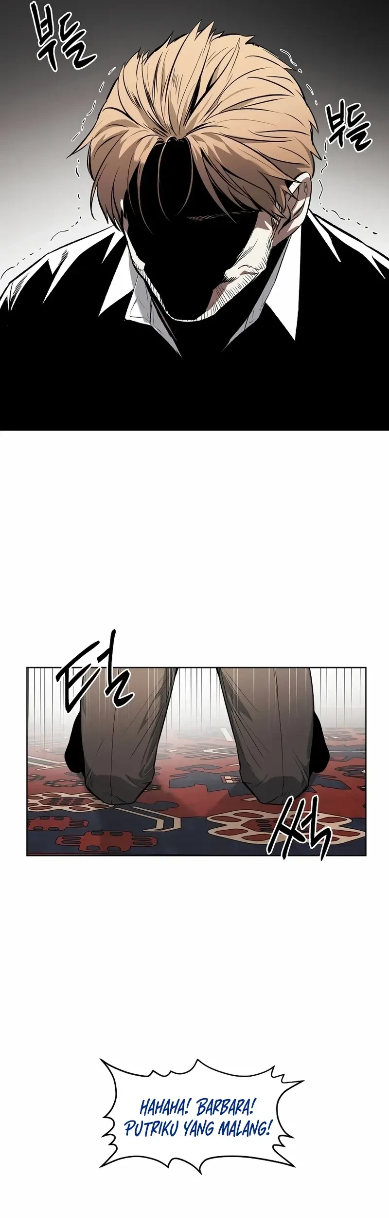 The Invincible Man Chapter 62 - halaman 5