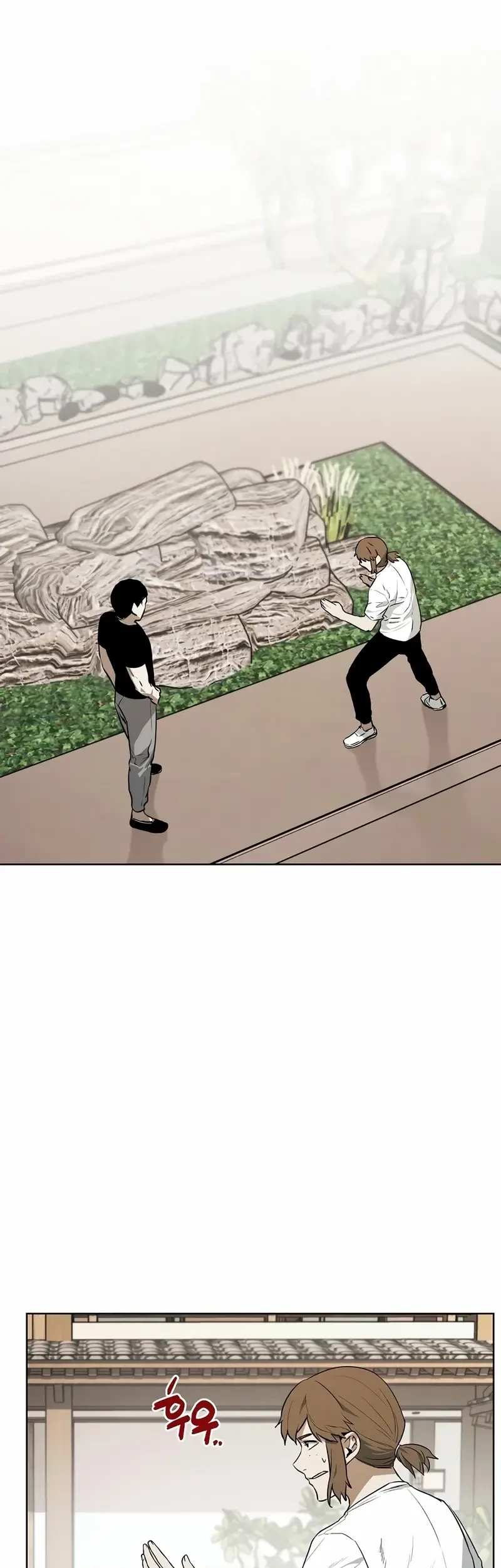 The Invincible Man Chapter 62 - halaman 9