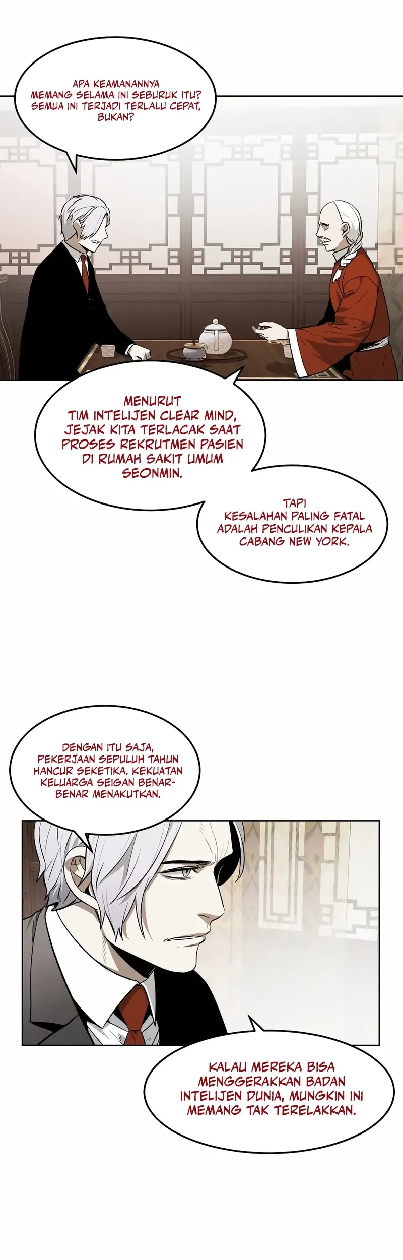 The Invincible Man Chapter 63 - halaman 13