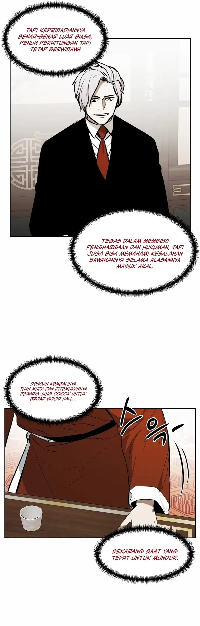 The Invincible Man Chapter 63 - halaman 18