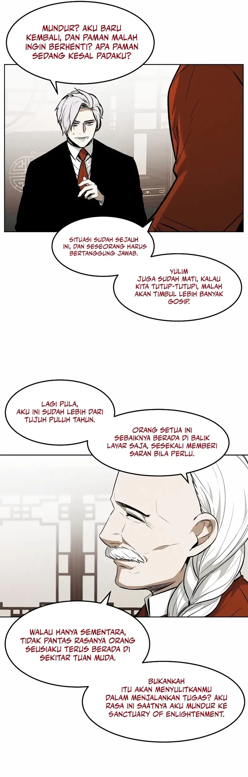 The Invincible Man Chapter 63 - halaman 20